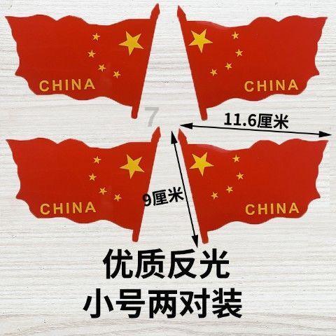 电脑的双核、四核是什么意思？游戏画面
