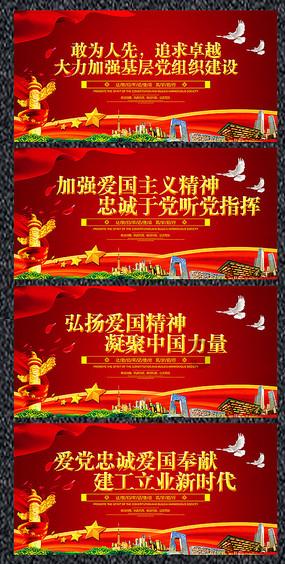 博隆技术(603325.SH):产品目前主要应用于石化、化工行业