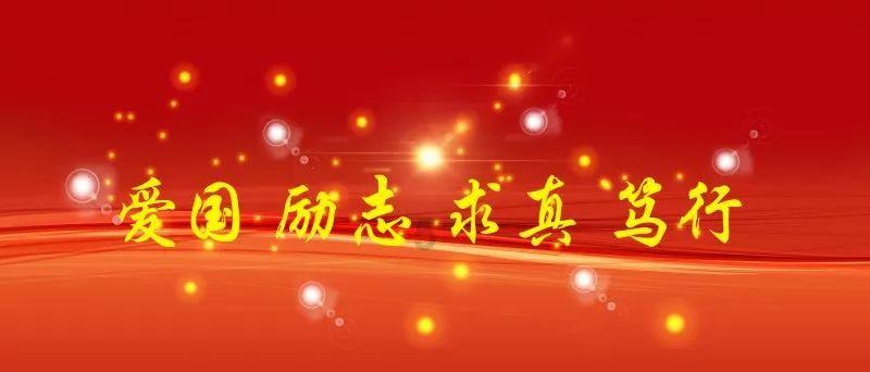 民国四大才女之一吕碧城：看似孤高傲慢，实则人间清醒