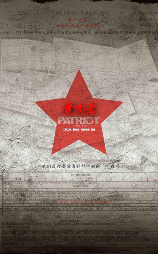 雨后盛放