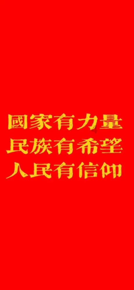 农畜山羊逃脱