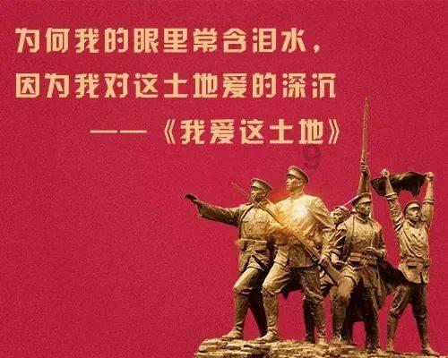 贝乐虎儿歌《二十四节气歌》知道二十四节气都叫什么吗？游戏画面
