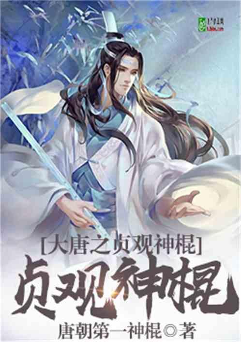 “如果业绩不好,就会生不如死”!山东一小伙亲述“缅北噩梦”