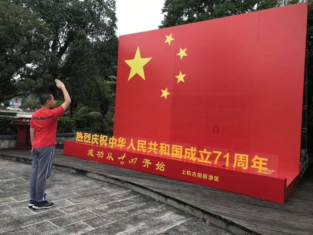 爱的礼物