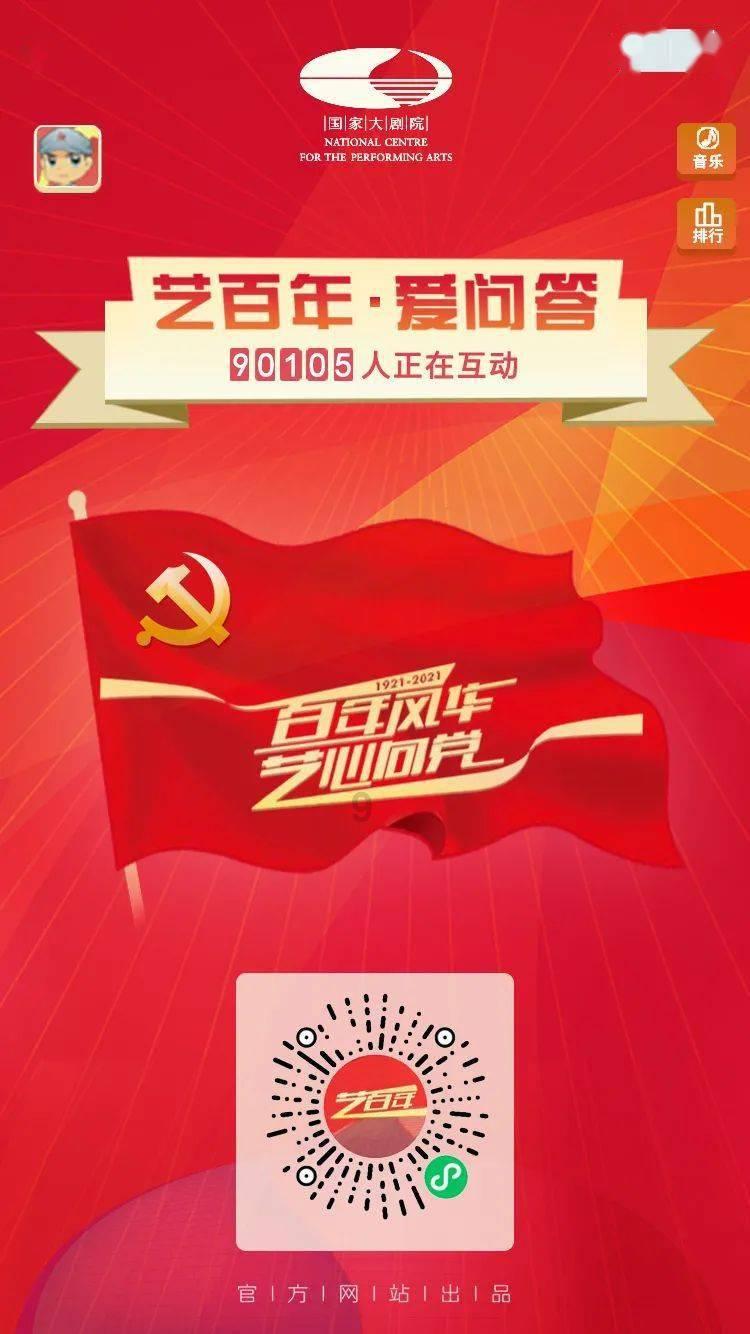 拯救可爱小怪