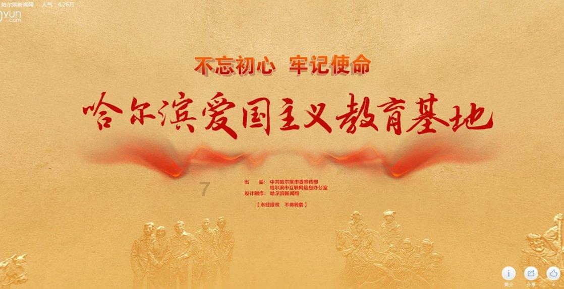 超可爱小精灵