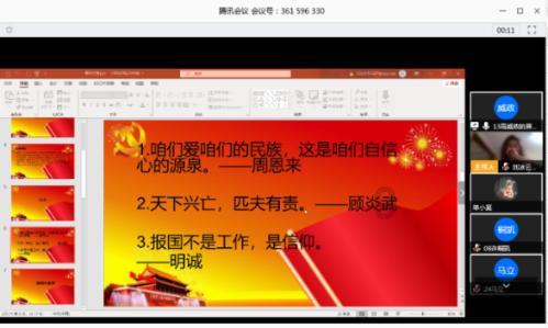 奶油蛋糕常温可以保存多久游戏画面