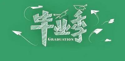 时尚女孩大采购