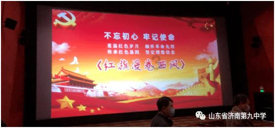 蜡笔小新兄妹春节大拜年
