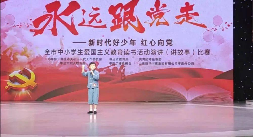 受困的西红柿