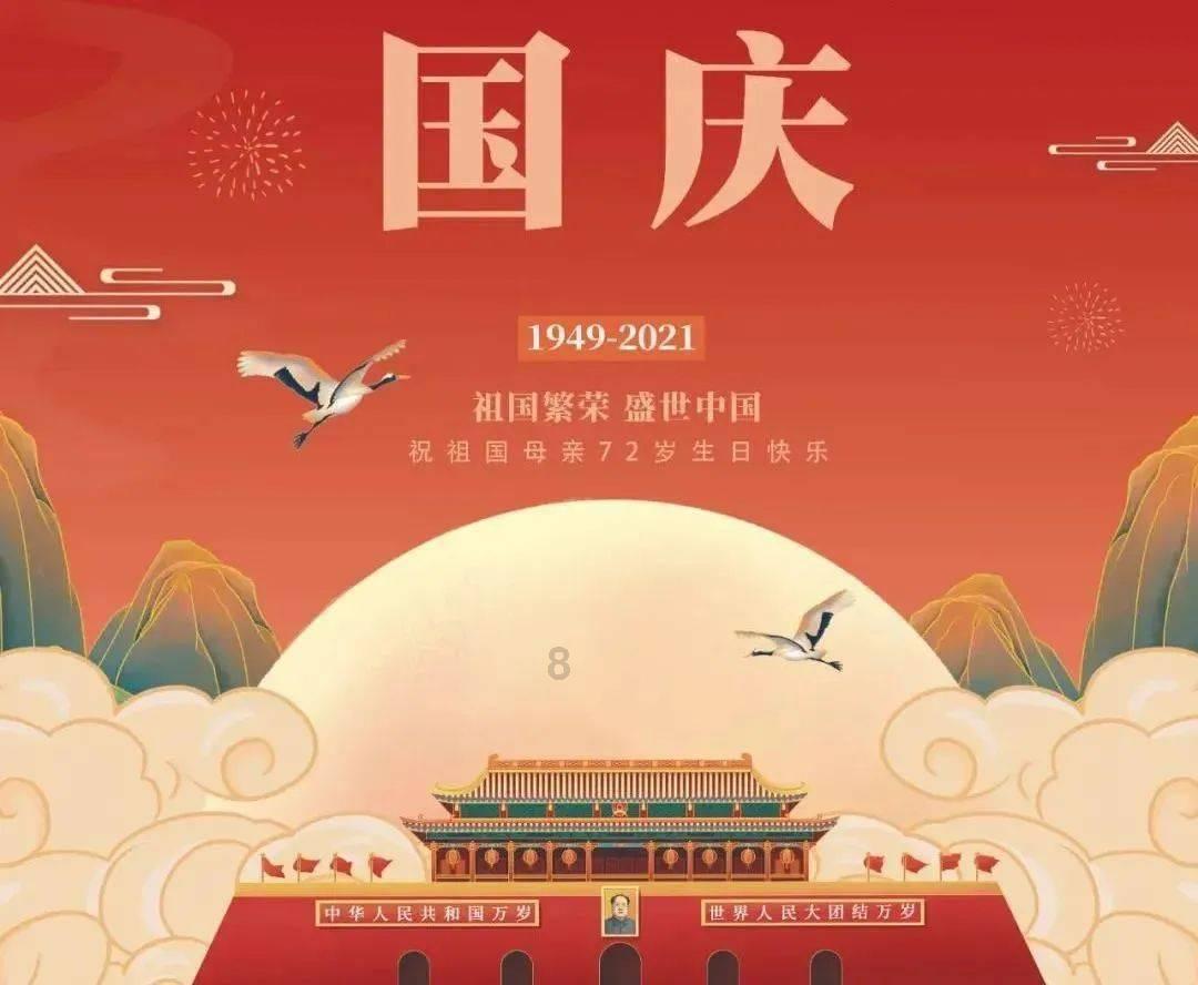 小腿粗穿什么好看？？
