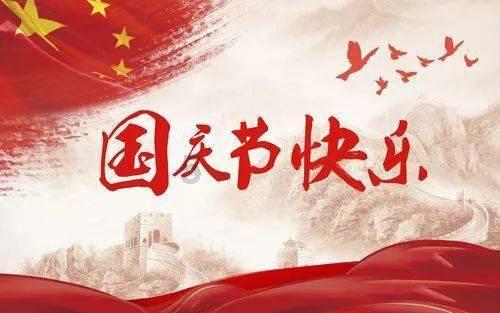 破碎的雕像
