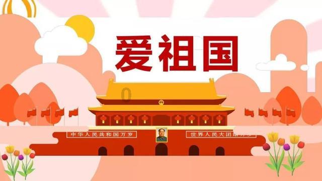 追女孩的时候，要聊些什么话题呢？游戏画面