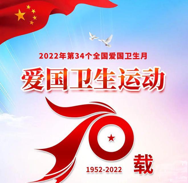 无双大蛇3