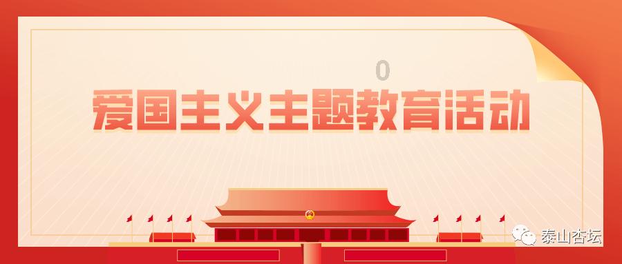 救援顽皮小猴