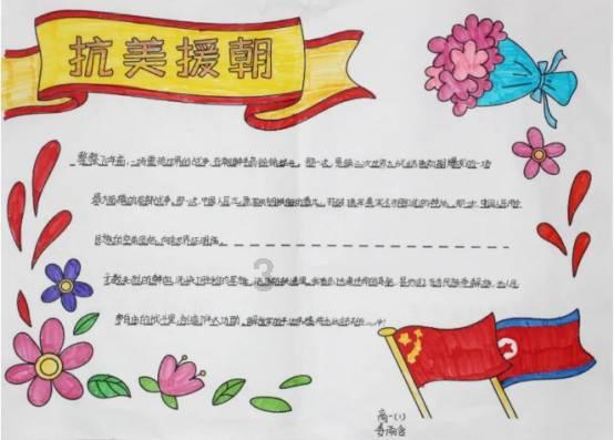 未来可期!0比2不敌萨巴伦卡,郑钦文收获澳网女单亚军