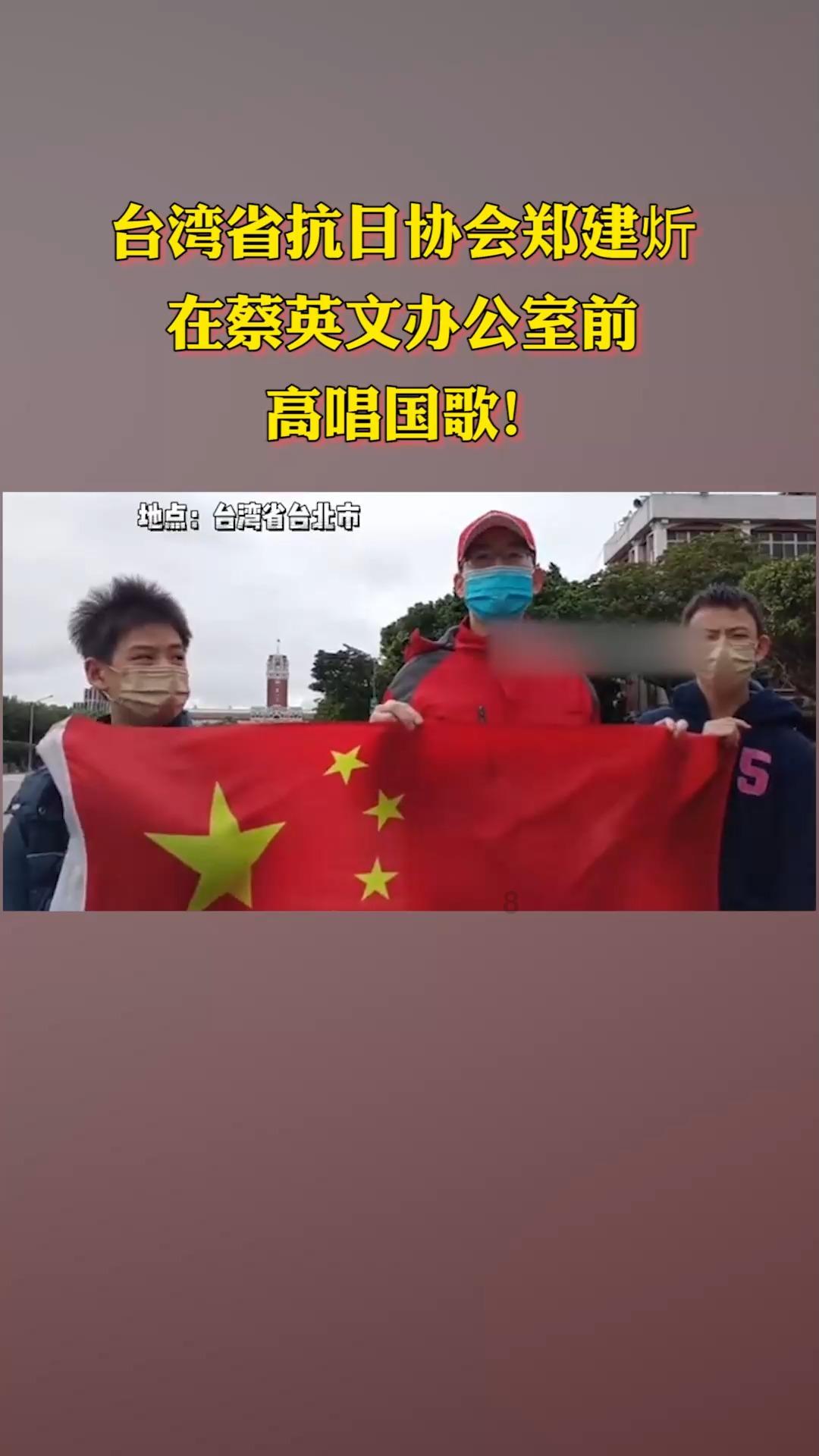 幻想三国志5