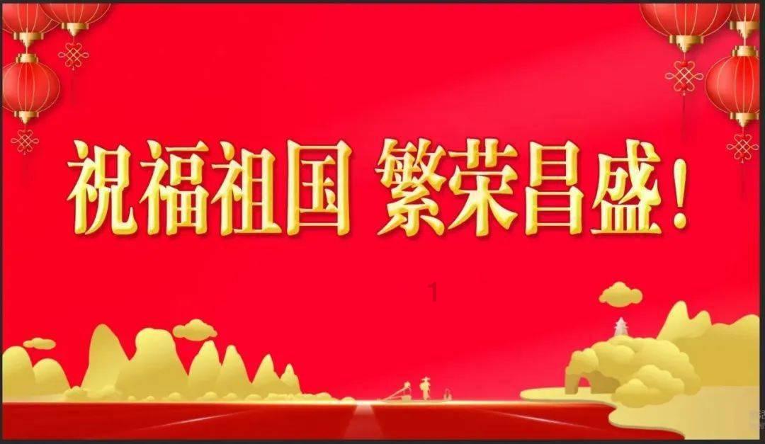 吃星星的恐龙男孩