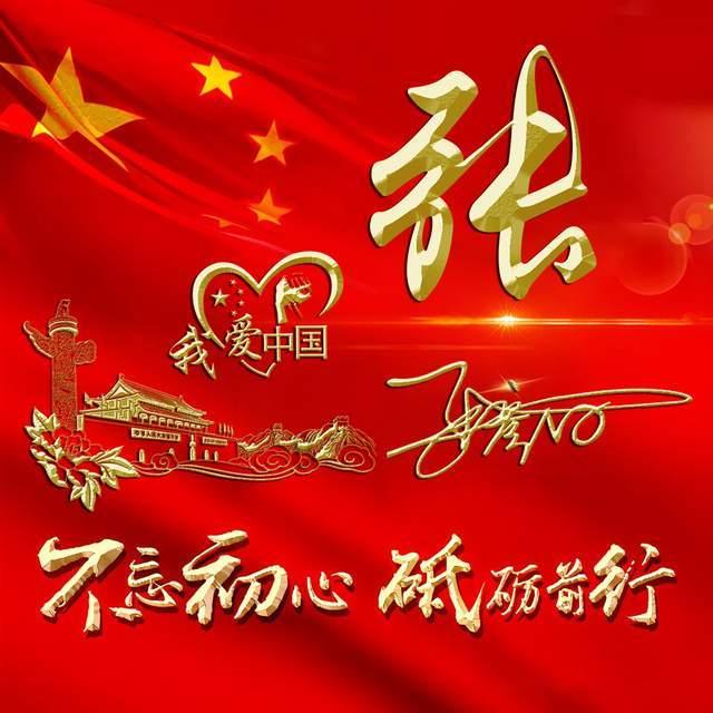 绝地求生坦克版2