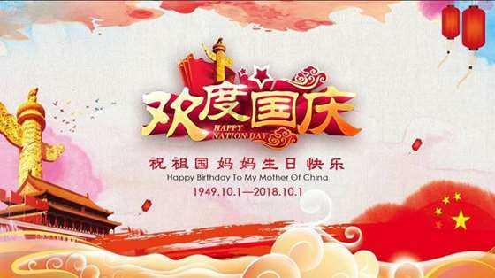 有哪些可以用电饼铛制作的贫穷料理？游戏画面