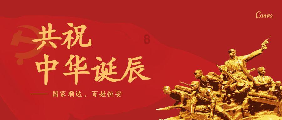 救援工程师