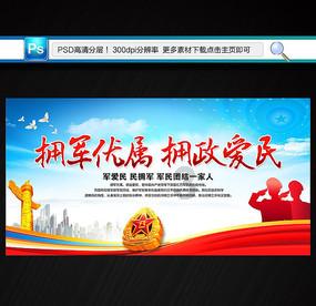 老公一直和前妻联系我该怎么办啊?游戏画面