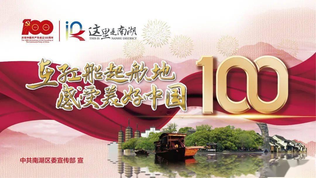 用真科普打败伪科学