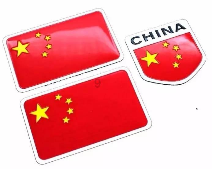 美丽大城市拼图