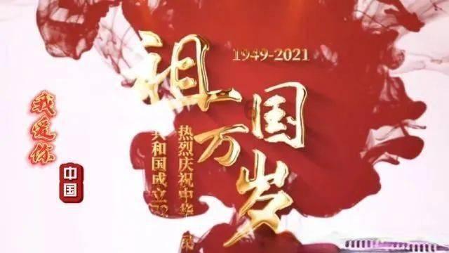 半藏森林发长文称自己被网络暴力，被网络暴力了该怎么办？游戏画面