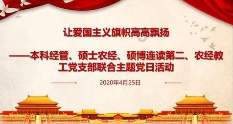 逗小猴开心系列166
