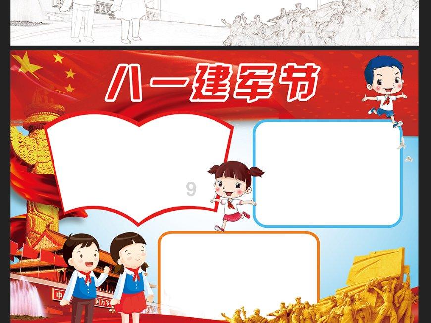 美国贸易代表会见欧盟委员会执行副主席