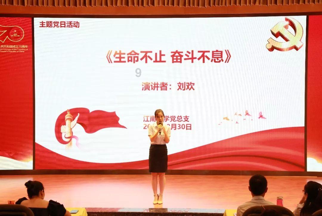 树苴乡:清廉文化润心田