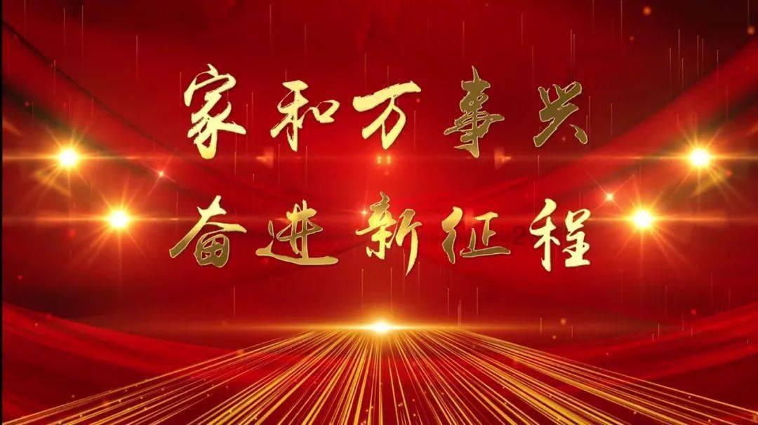 你认为学历倒挂是人才的浪费吗？游戏画面