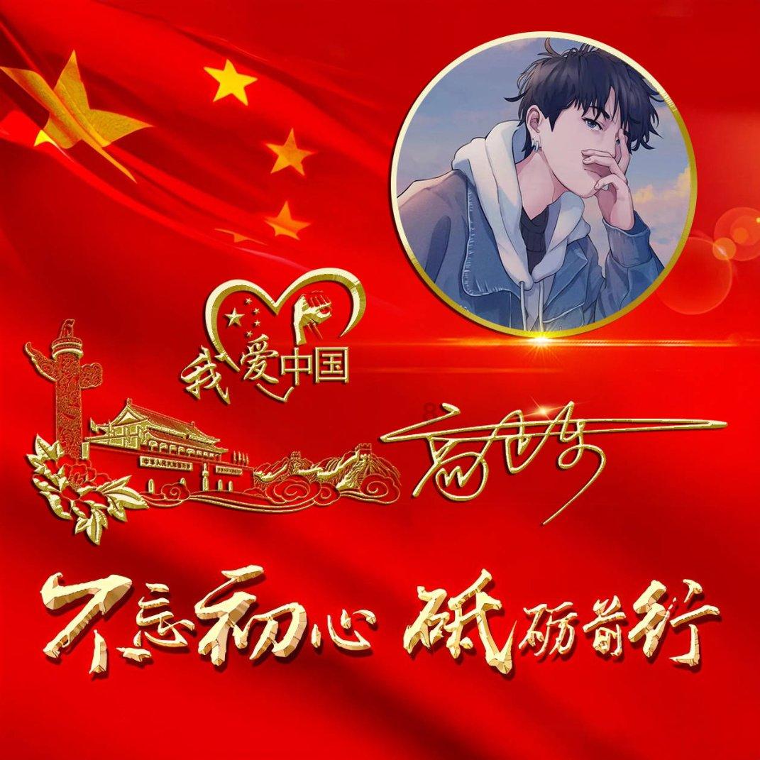 机智问答网页-伴侣外出该不该要求查岗?相关的问题解答