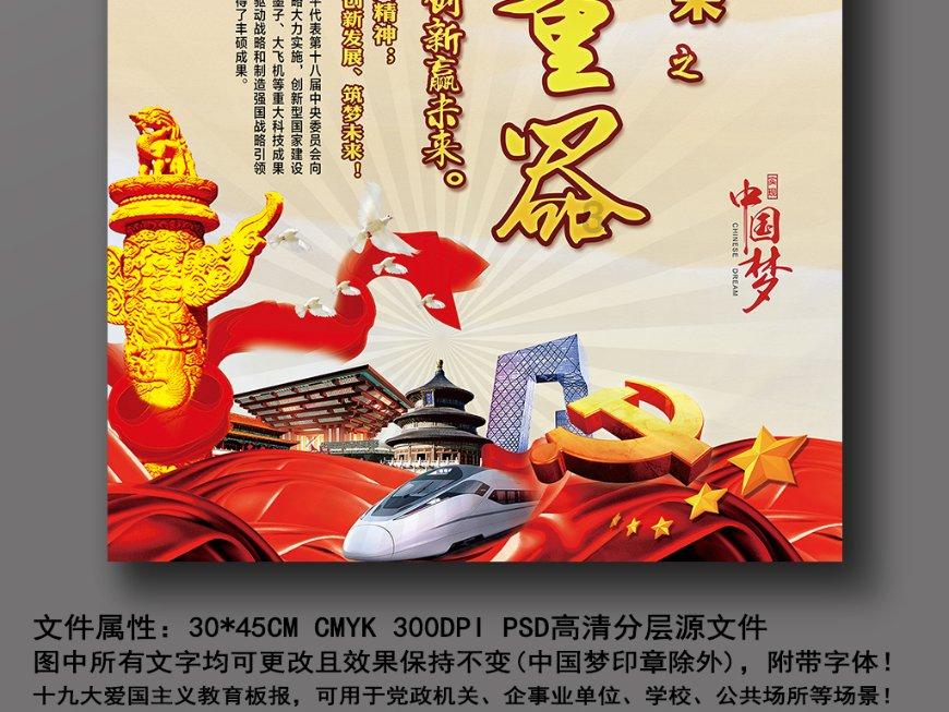 找乘车路线什么网站好用游戏画面