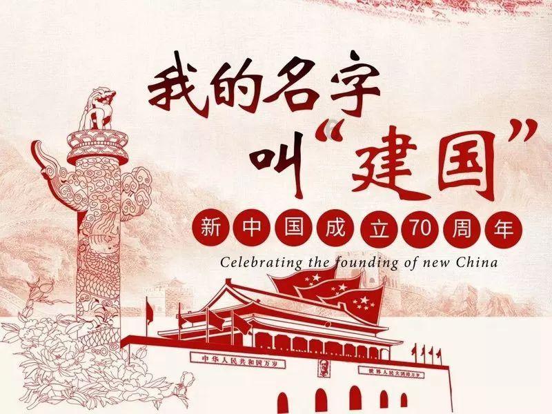 国家发改委：银发经济发展离不开各年龄人群的共同参与