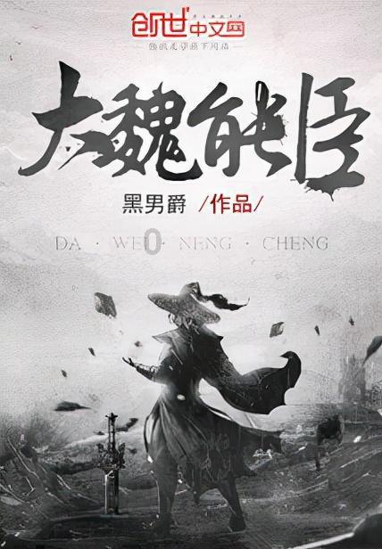 萌犬找不同