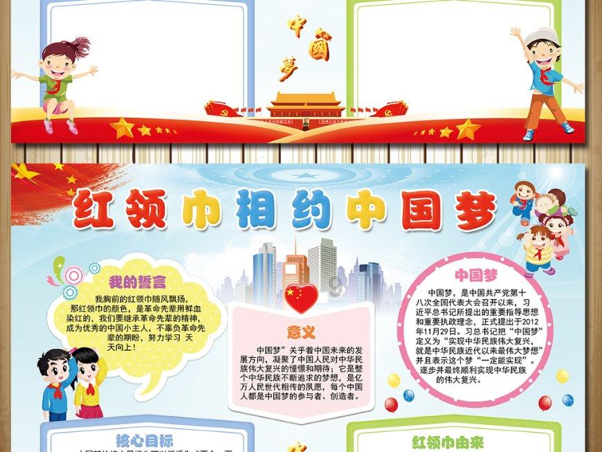 1月21日8:45，鄂尔多斯路况