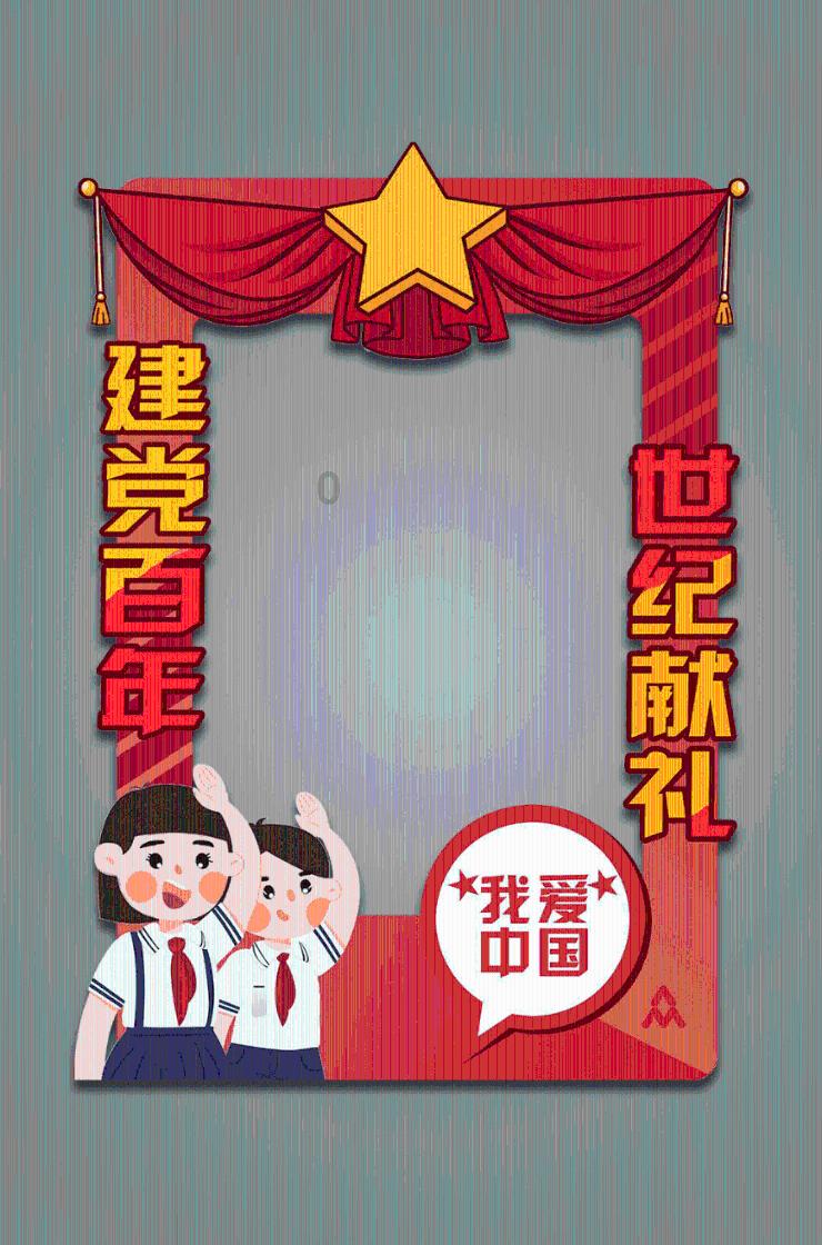 沪江开心词场