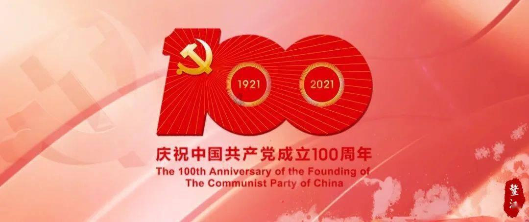 拜登大战得州州长,美议员喊话“分家”,“两个美国”将何去何从