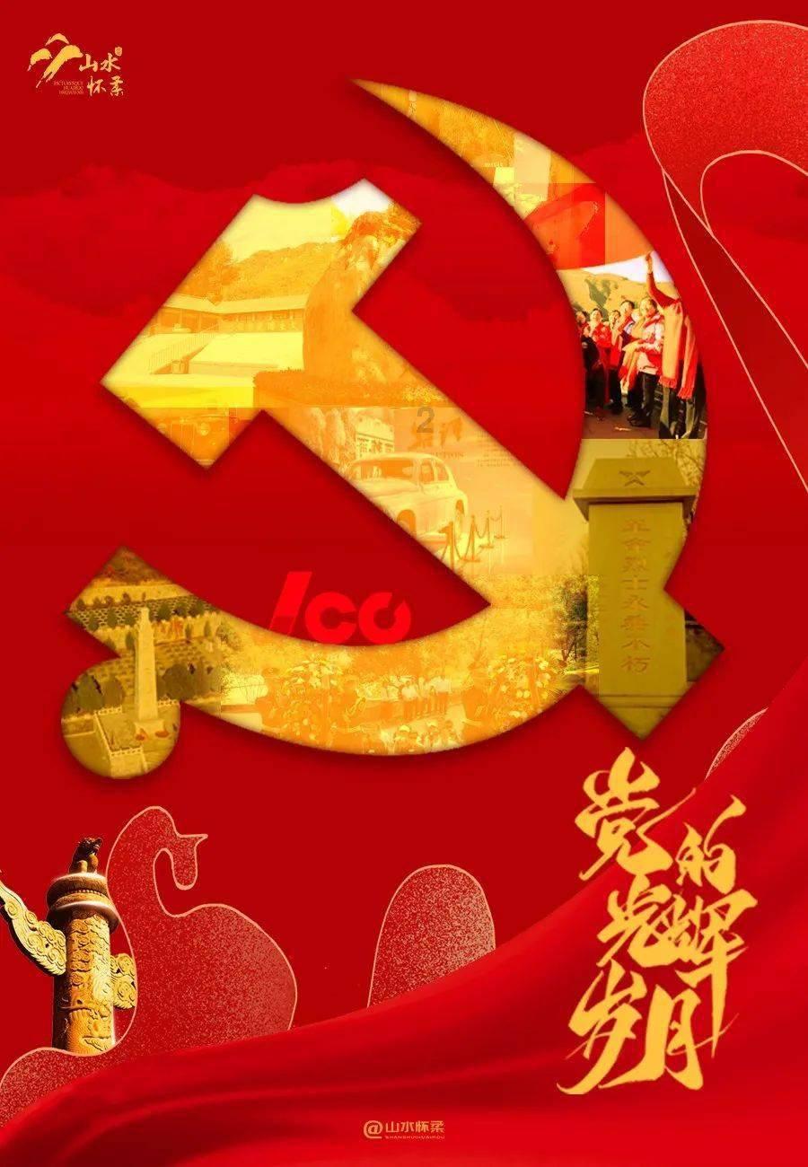 【书荒推书】架空历史盛唐文权谋穿越文