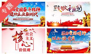 龙源电力完成发行30亿元超短期融资券