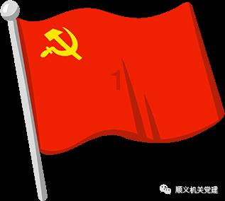你好 我的城丨西安制造 扬帆远航