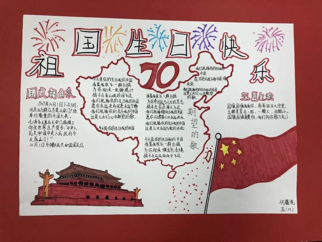 土耳其首名宇航员飞往国际空间站，“太空梦”又进一步？