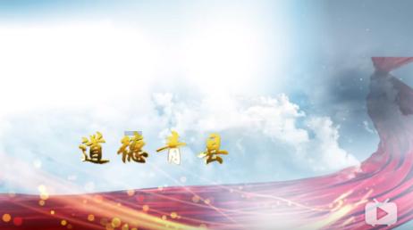 菲律宾南部降雨致27万人受灾
