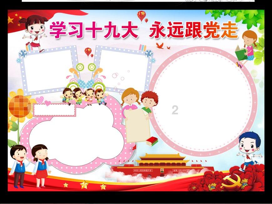 一客机因未取下起落架安全销返航，业内人士：主要是耗油，会增加飞行阻力影响性能