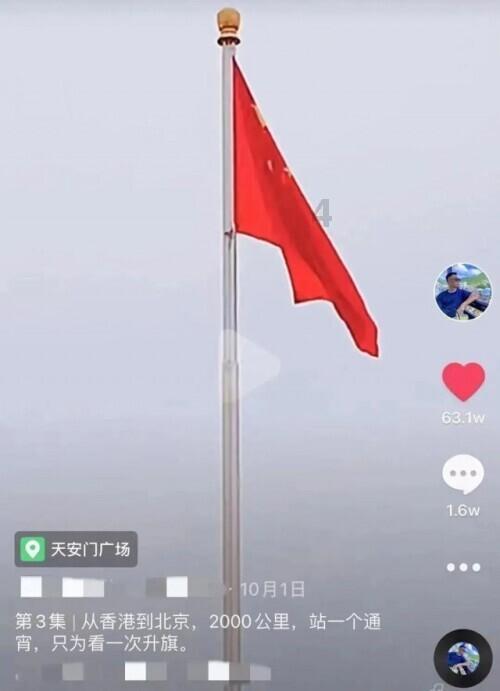 做微商怎么才能让更多人关注 加好友呢