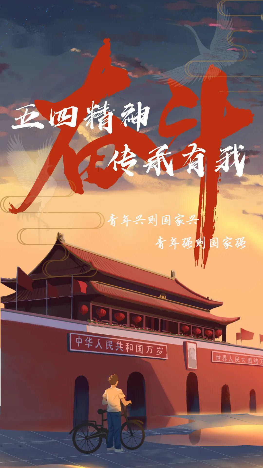 滑动蓝色方块