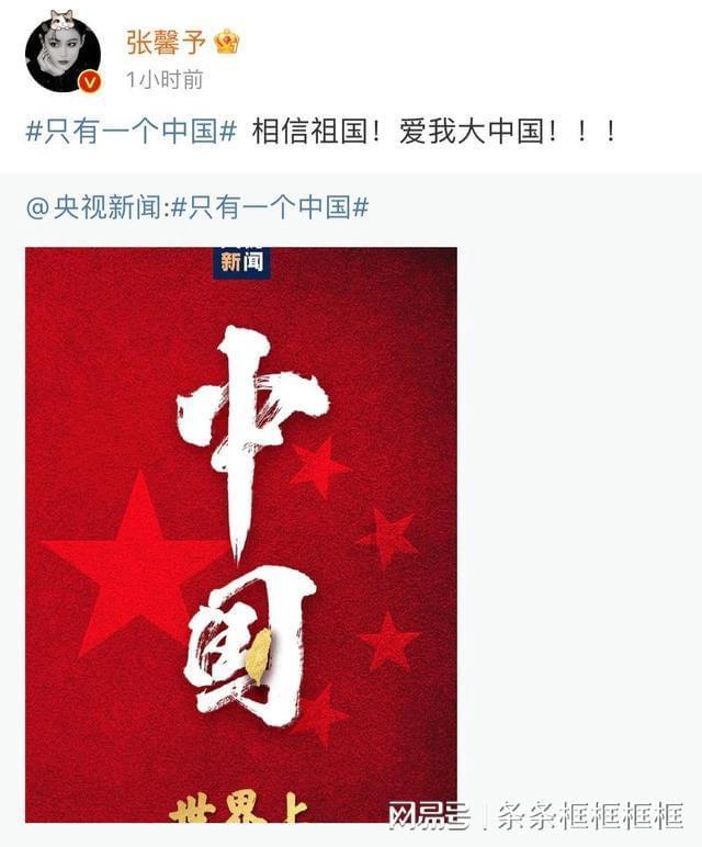 球球大作战下载最新版