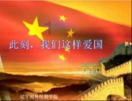 全战：幕府将军2